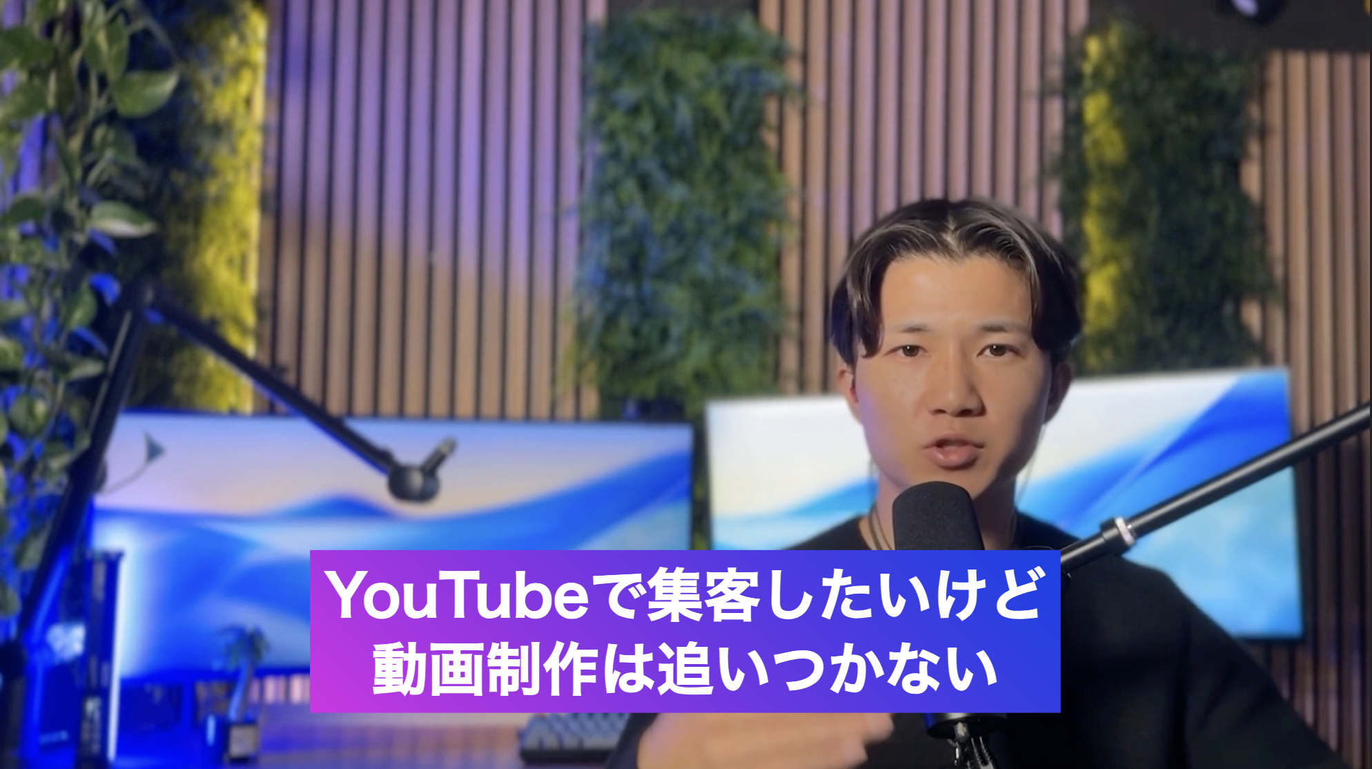 白文字青ピンク背景グラデ