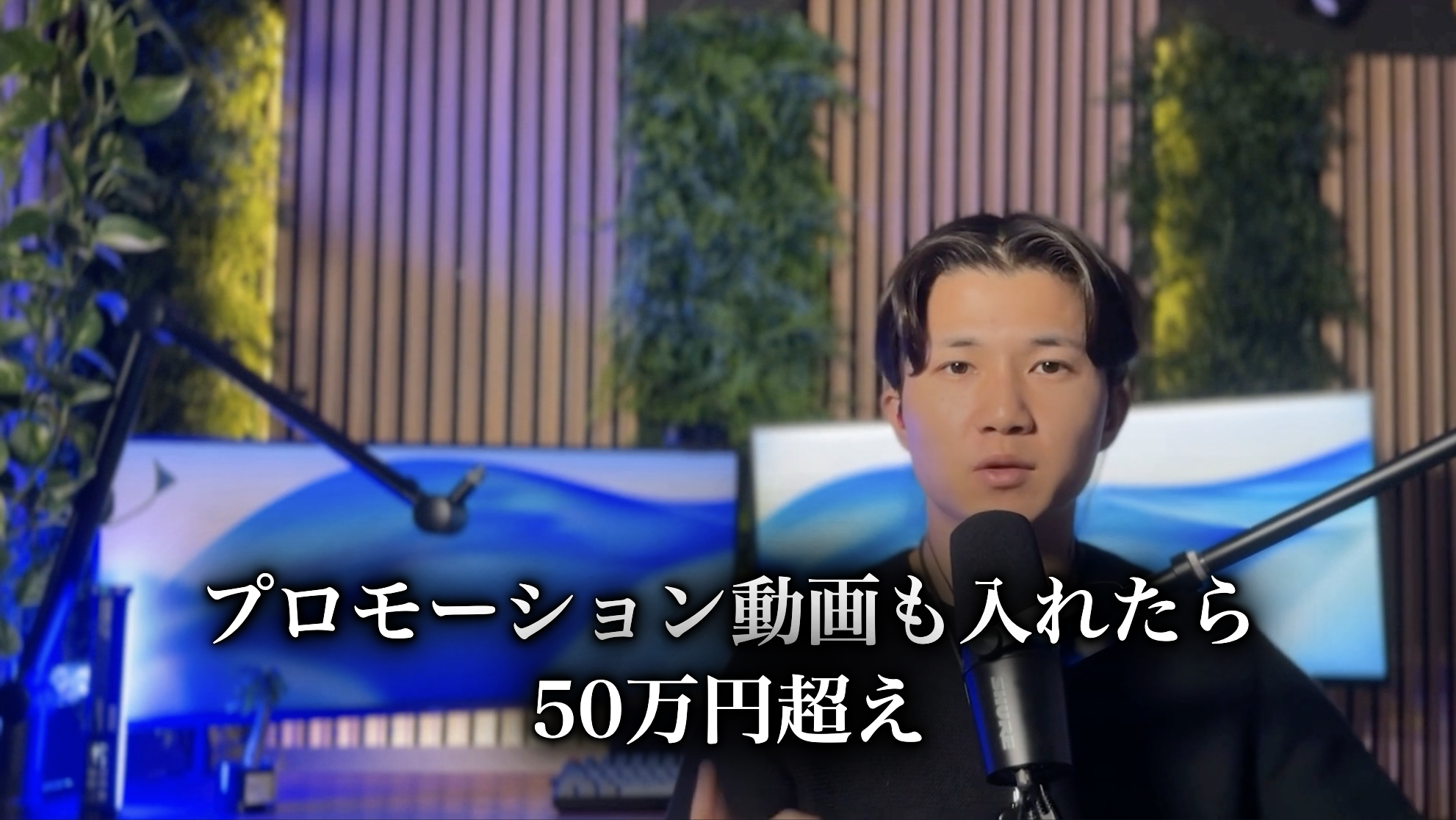 白文字黒シャドウ明朝体