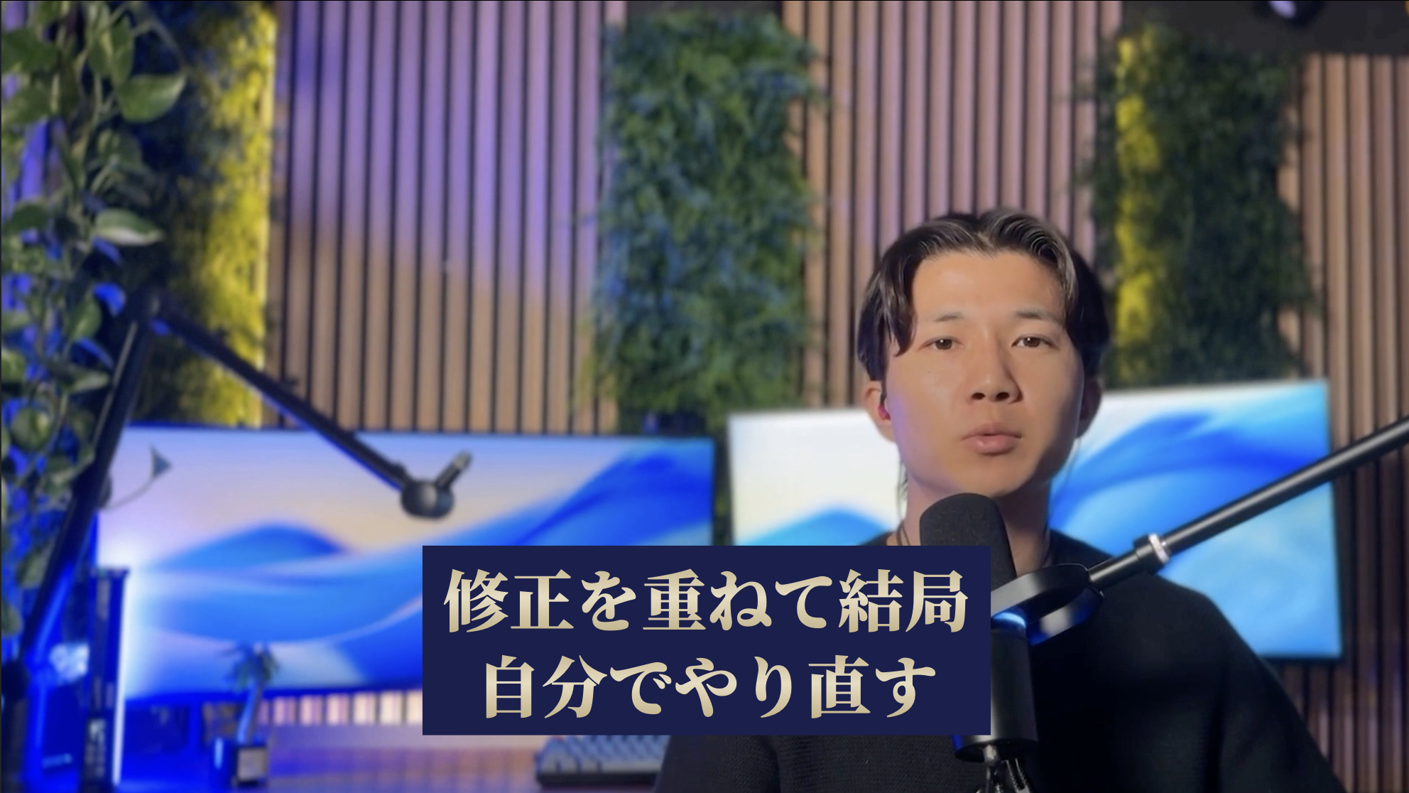 金グラデ・紺背景