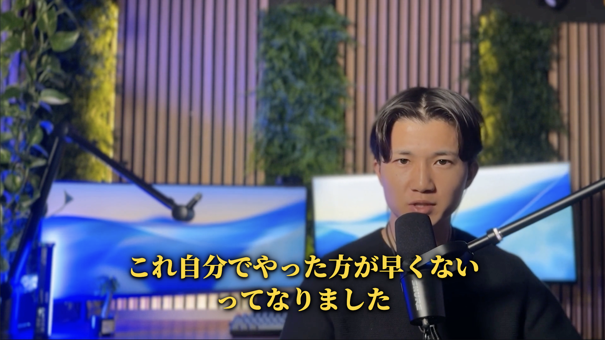 黄色文字黒シャドウ