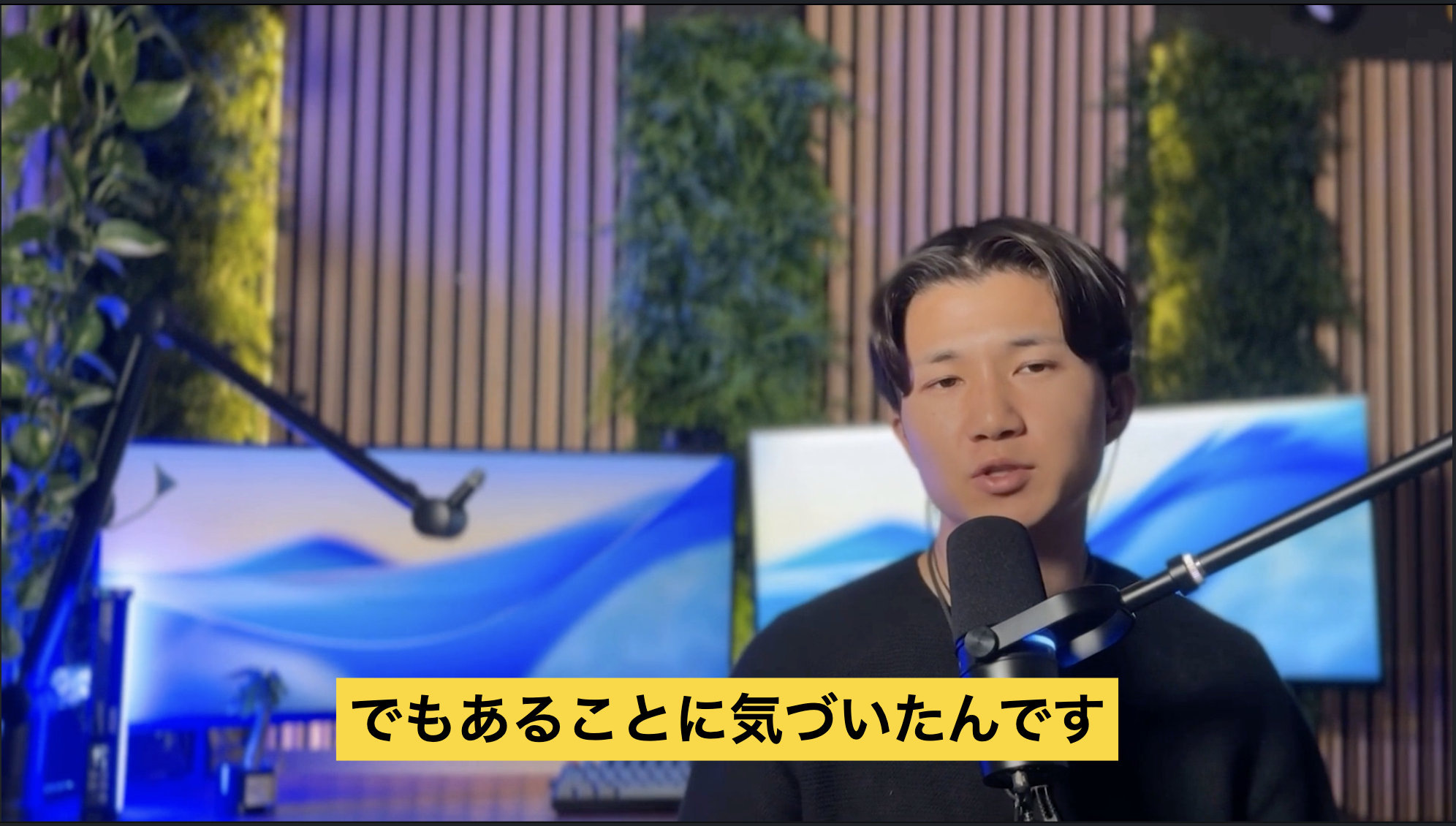 黒文字黄色背景